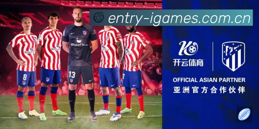 体育平台欢迎图